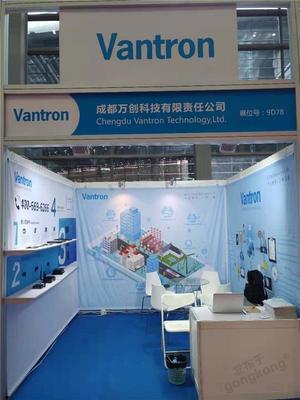 成都萬創(chuàng)科技亮相IOTE國際物聯(lián)網(wǎng)博覽會