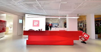 小米入駐IFS成都設計中心，引領(lǐng)蓉城科技新潮流