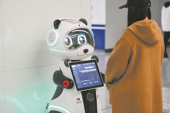 科技賦能，智聯(lián)未來 無人機與無人車如何重塑成都世運會巡回賽