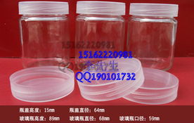 江蘇徐州組培瓶254與食用菌菌種進(jìn)出口現(xiàn)狀分析