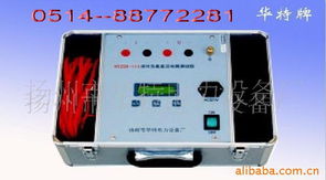 寶應(yīng)精科電力測試儀器廠 電阻測量與智能電網(wǎng)在線監(jiān)測解決方案