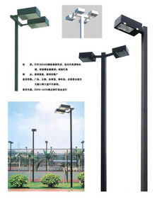 廣場(chǎng)燈球場(chǎng)燈